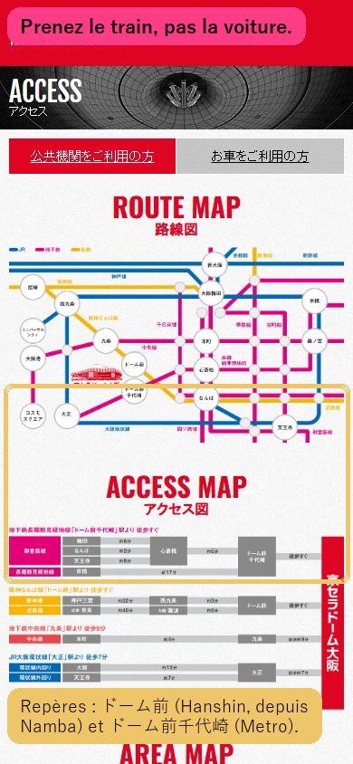 Plan des lignes vers le Kyocera Dome Osaka